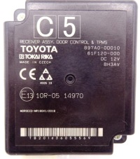 фото thumb №3, Toyota yaris cross модуль дверь 897a0-0d010