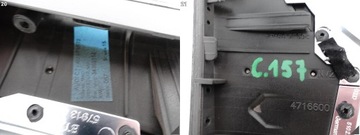 фото thumb №12, Audi a6 s6 4g0 a7 4g8 c7 рестайлінг 10-18 dekor тунель середній хром дерево aj3