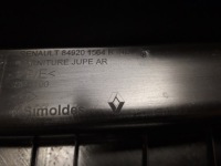 фото thumb №6, Захист балка бампера багажника зад renault megane iv 2016-2022 849201564r