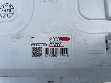 фото thumb №6, Citroen c4 1.8 aircross спидометр приборы 8100c055 европа