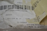 фото thumb №12, Mercedes w414 vaneo молдинг pod фара задня права