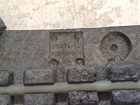 Bmw x4 g02 18- абсорбер перед 7451653 в Україні, фото thumb