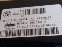 фото thumb №7, Комплект радиатор bmw g20 m340i 330e 8666819 8666748 8666811 9494828