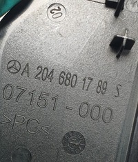 фото thumb №5, Рамка захист дисплея mercedes glk x204