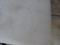 фото thumb №5, Nissan pathfinder 3 r51 navara d40 2.5 бак омивача 28910-eb500