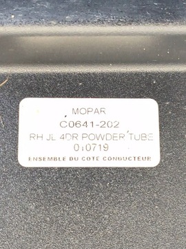 фото thumb №12, Jeep wrangler jl 18- поріг градус stopnica права 5d p