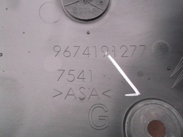 фото thumb №7, Citroen ds4 захист заглушка двері зад