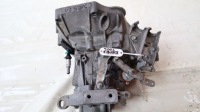 фото thumb №8, Fiat 500l 1.3 mtj коробка передач механическая c510.5.21