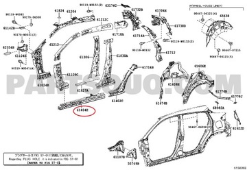 фото thumb №5, Toyota c-hr порог левый внутренний новый