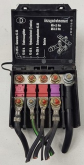 фото thumb №5, Коробка запобіжників r170 2.3 a1705450301