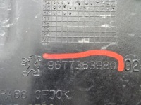 фото thumb №5, Peugeot 308 ii t9 впуск повітря рамка інтеркулер 9677363980