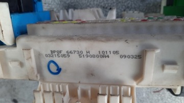 фото thumb №4, Коробка запобіжників mazda 3 93r 1.6citd