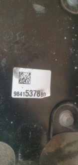 Кронштейн кронштейн инвертора конвертер peugeot e-208 9841537880 9851213280 с Разборки, фото thumb