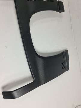 фото thumb №3, S-max mk2 захист консолі ліва em2b-r044f08-a