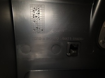 фото thumb №9, Kia ceed i рестайлинг 09-12r подлокотник европа