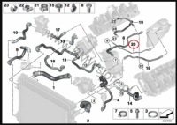 фото thumb №7, Трубка  жидкости охлаждающей bmw x6 g06 m50i v8 4.4 17129894791