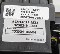 фото thumb №10, Kia niro 2016 рамка / модуль запобіжників