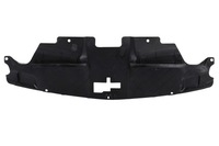 фото thumb №1, Защита верхняя ремня передней opel insignia b 2017-