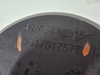 фото thumb №5, Кронштейн na кружка напиток combo e berlingo iv partner iv #6764