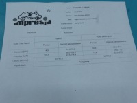 фото thumb №8, Турбонагнетатель восстановленная skoda superb ii bv43a 03l253016g