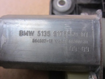фото thumb №8, Bmw f01 f02 двигунчик привід ролети 51359168840