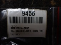 фото thumb №6, Динамик mercedes gls ii x166 3.0 17r a1668202302 9456