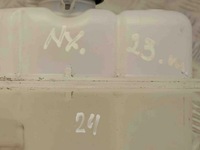 фото thumb №6, Бак розширювальний рідина охолоджуючий lexus lexus nx ii _a2_, _h2_