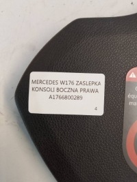 Mercedes w176 заглушка консолі бокове  права Київ, фото thumb