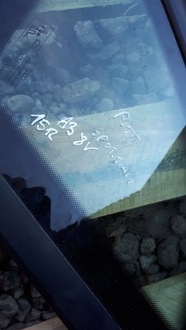 фото thumb №6, A3 8v s3 стекло кузовная правый задняя 15r sportback