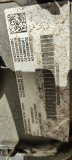 фото thumb №6, Mercedes eqa w243 a243 h243 бампер перед