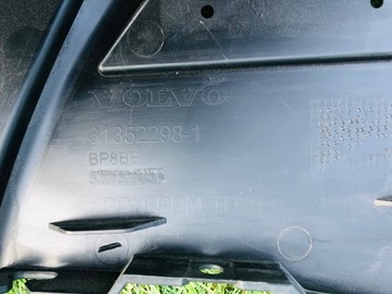 фото thumb №9, Volvo s60 v60 ii 2013-18 защита плита pod бампер перед