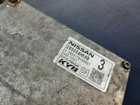 фото thumb №6, Infiniti q50 i блок управления модуль усилителя