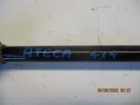 Привідний вал задній права seat ateca 5q0501204c 4x4 Недорого, фото thumb