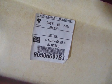 фото thumb №7, Peugeot 207 hb 5d потолок панорама солнечный