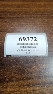 фото thumb №9, Vw passat cc балка бампера задняя 3c080763c