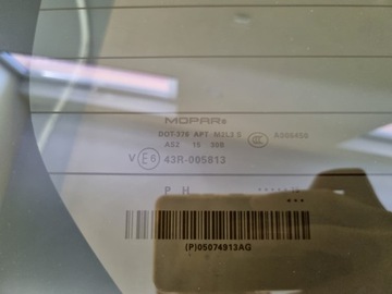 фото thumb №12, Скло кришки багажника задня jeep compass i рестайлінг 2007-2017