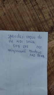 фото thumb №2, Vw golf vii корзина радара 5g6907455a