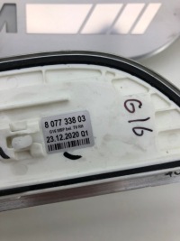 фото thumb №8, Bmw g16 планки накладки пороговые м-пакет подсвечиваемый led комплект 8077338