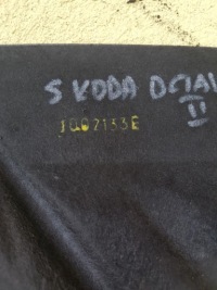 фото thumb №3, Подкрылок шумоизоляция капот skoda octavia iii