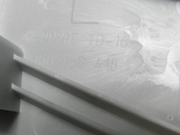 фото thumb №6, Vw arteon захист стійка права 3g8868418