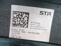 Бампер задня maserati levante gts trofeo карбон 161 Недорого, фото thumb