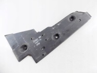 фото thumb №1, Lexus gs iii 450h 05-12 защита подвеска левый задняя