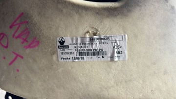 фото thumb №6, Боковина багажника renault kadjar рестайлінг праві лівий 849517189r 849505882r