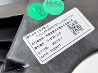 фото thumb №9, Tesla y model y 22r. кабель шланг разъём зарядки 1501773-60-b