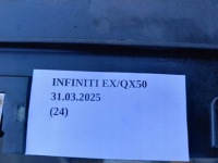 фото thumb №12, Передняя панель усилитель радиатор infiniti qx50 3.0d ex30d