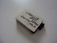 фото thumb №1, Радар ассистент поперечина dodge jeep