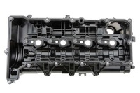 фото thumb №5, Кришка клапанів mini r55n cooper d clubman cooper sd clubman one d