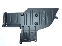 фото thumb №1, Плита захист шасі праві зад 52157438 fiat tipo ii 21r