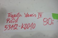 фото thumb №9, Решётка бампера перед toyota yaris iv