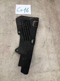 фото thumb №1, Захист бампера задня ліва renault espace iv 8200257007